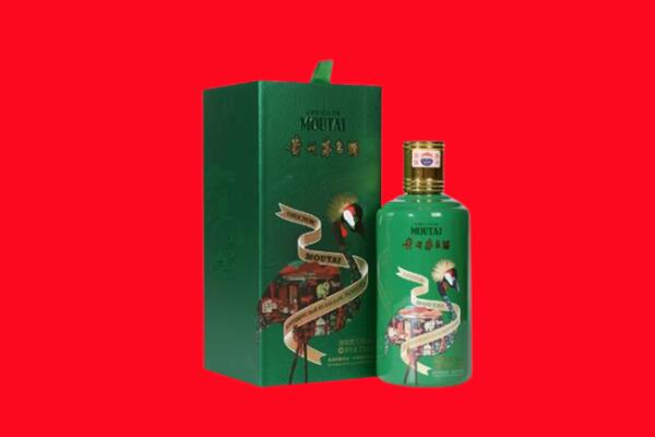 双流区洋酒回收哪家好报价