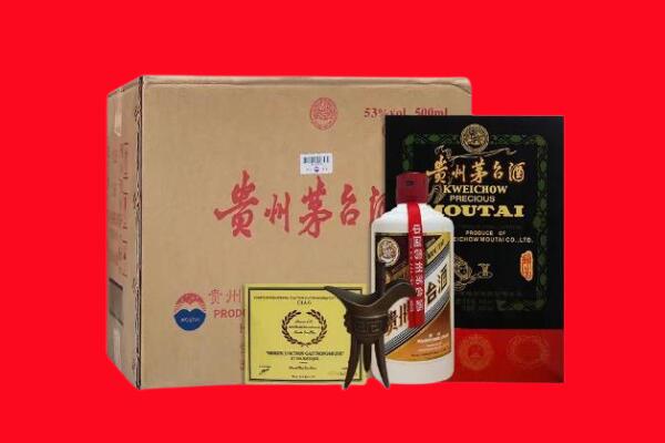 双流区剑南春周边回收