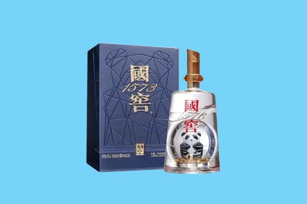 双流区回收国窖1573